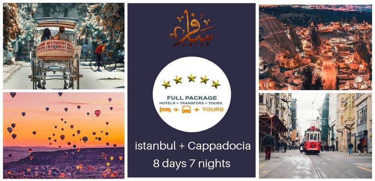 عروض لشركات السياحة برنامج إسطنبول و كبادوكيا