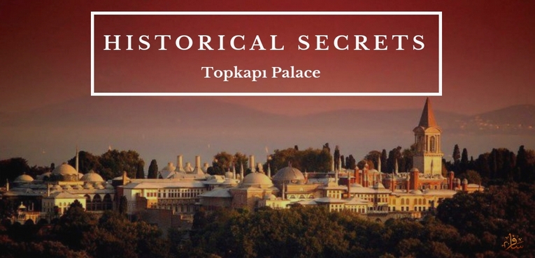 تاريخ قصر توبكابي