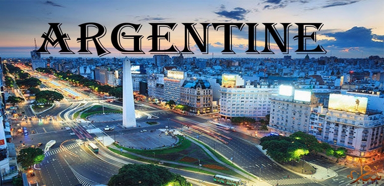 الأرجنتين أرض راقصي التانجو