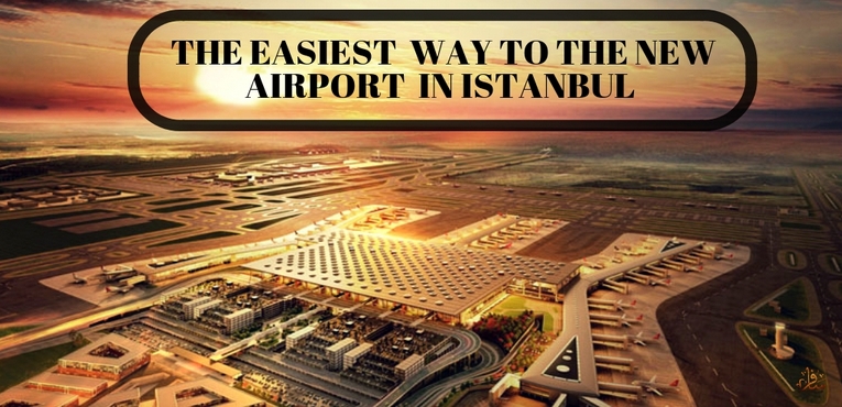 شبكة نقل جديدة للمطار الجديد في اسطنبول 