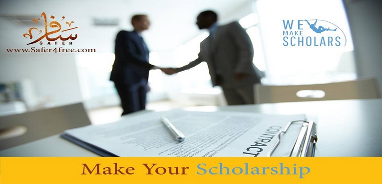 سافر تتعاقد مع WeMakeScholars لتوفير المنح والقروض للطلاب
