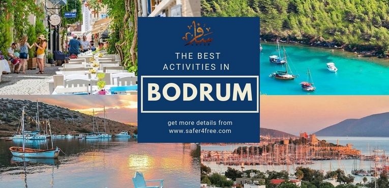 افضل الاماكن السياحية في بودروم تركيا