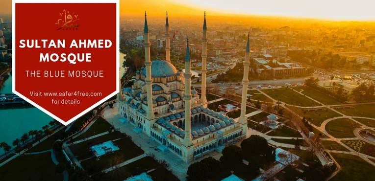  مسجد السلطان أحمد أو الجامع الأزرق