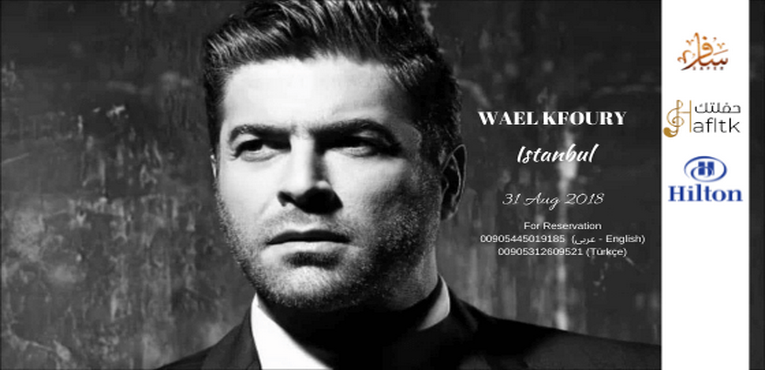 WAEL KFOURY IN ISTANBUL 31 AUG 2018