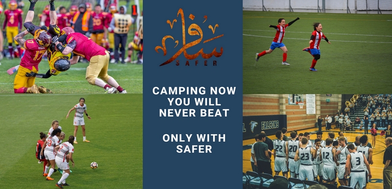 اسرار نجاح المعسكر الرياضي